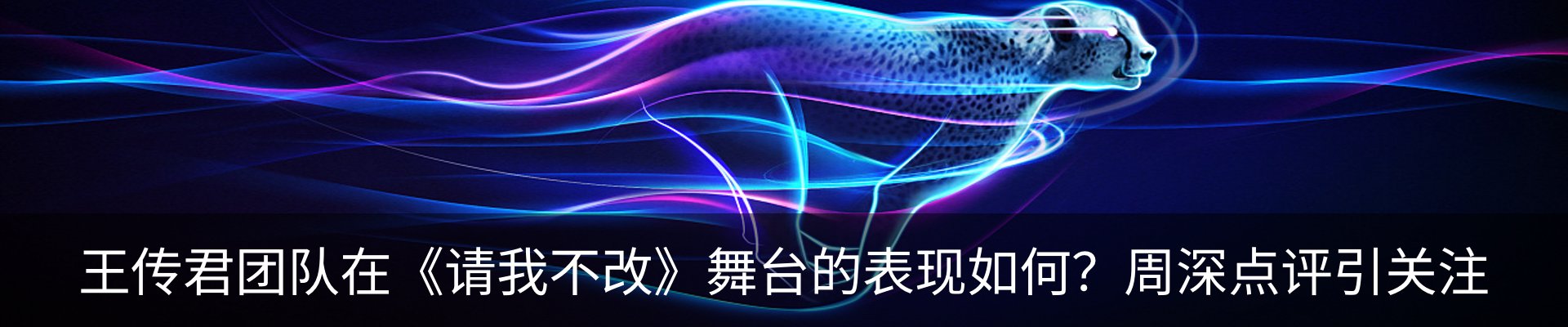 行业资讯